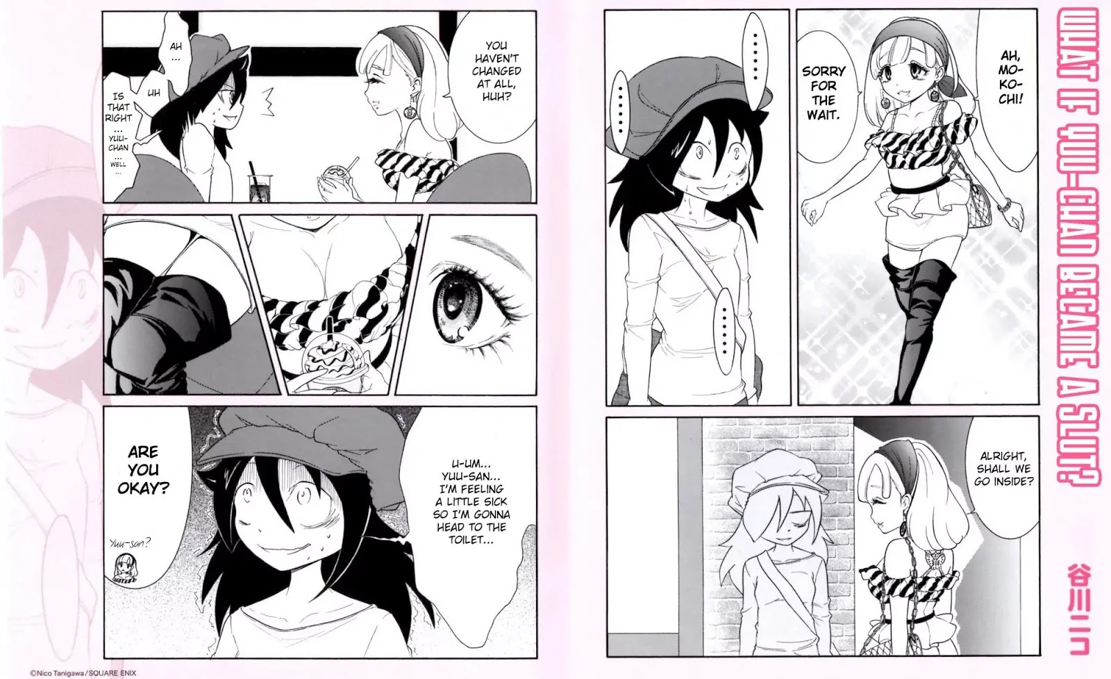 WataMote, Chapter 0 image 08